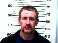 Warrant photo of CURTIS RANDALL LONG