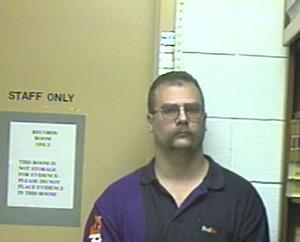 Warrant photo of Phillip Dean Edwards